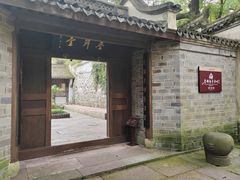 -宁波市保国寺古建筑博物馆