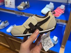 -阪急百货店(梅田总店)