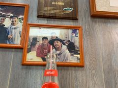 -山水肠粉(盐田店)