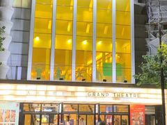 -大光明电影院(南京西路店)