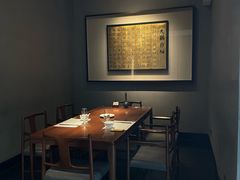 -觀芷隐轩