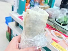 -卷福润饼菜