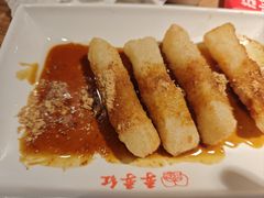 -季季红火锅(柳州城中万达二店)