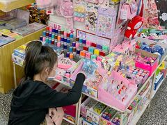 -宝宝文具店(马当路店)