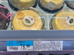 -沃尔玛购物广场(长虹路店)
