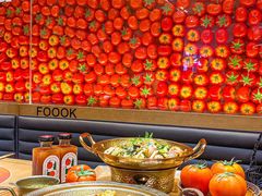 -福客麻辣烫·现炒麻辣香锅(印力中心店)