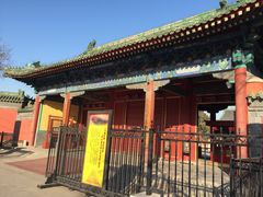 -历代帝王庙博物馆