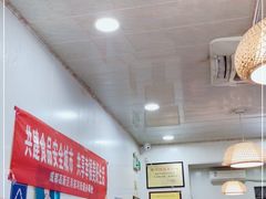 -肖家河家常面(肖家河北街店)