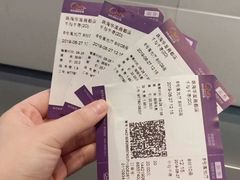 -中影国际影城(华发商都CINITY店)