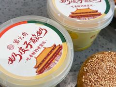 -紫光园·烤鸭·北京菜(西直门店)