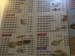 -六伴夏烘焙蛋糕·低糖动物奶油