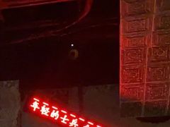 -坚果NUTS