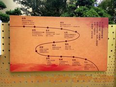 -桂林独秀峰王城景区