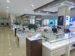 -成都新视界眼科医院·近视手术·儿童近视