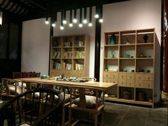 -苏州文旅花间堂·探花府酒店