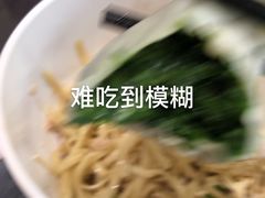 -九炉分座(个园店)