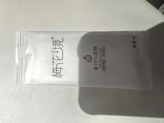 -梅花境(万科店)