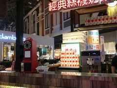 -美芝莲(钻汇广场店)