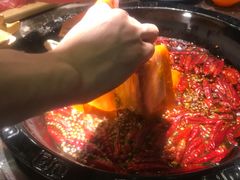 -蜀辣居鲜货老火锅(簇桥富顿中心店)