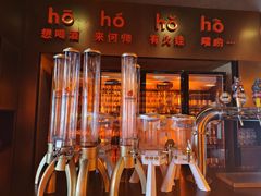 -何师烧烤Pro ·川味烧烤代表品牌(太古里旗舰店)