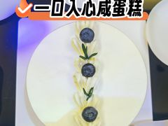 -杜哈夫DOUX RÊVE·生日蛋糕(日月光店)