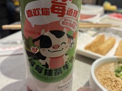-海底捞火锅(万达广场店)