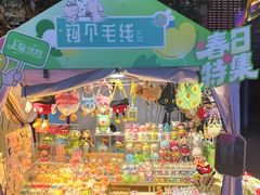 -西安创业咖啡街区