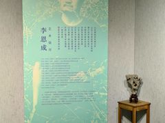 -大连美术馆