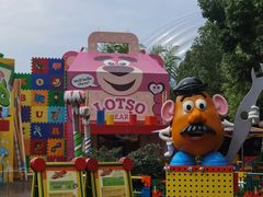 -Lotso Lunch Box 草莓熊餐盒