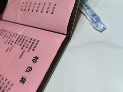 -华铝饭店