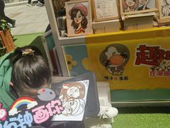 -上海久光百货
