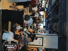-胖东来生活广场(健康路店)