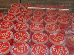 -味多美蛋糕(双安店)