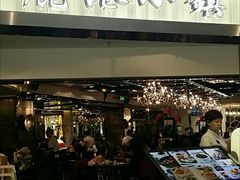 门面-鹿港小镇(西单大悦城店)