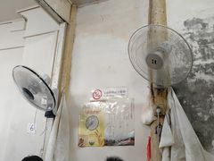 -老店鹏缘面馆