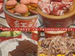 -龍歌自助小火锅(城阳万象汇店)