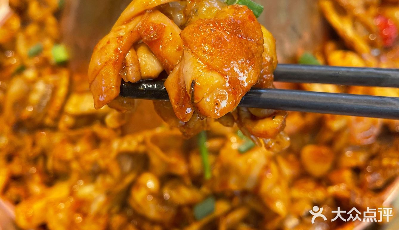 探店牛蛙[悠闲]