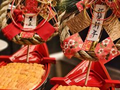-鳥喜Toriki怀石烧鸟料理