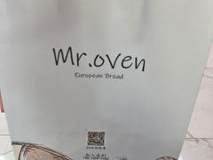 -司乎·日式鲜吐司(诸暨万风新天地店)