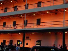 -武汉知音号