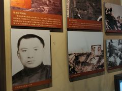-平北抗日战争纪念馆