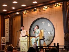 -光裕书厅·评弹茶馆·剧场(观前街店)