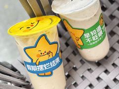 -大卡司DAKASI(连城新天地店)