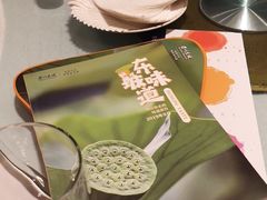 -眉州东坡(中关村店)