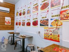 -小球滚滚湘菜馆·烤鱼·口味虾(太平街店)