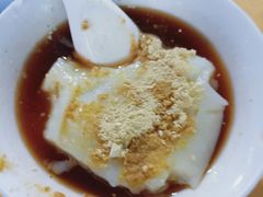 -好吃狗凉糕总店