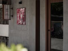 -Again Coffee Roaster(香蜜湖店)