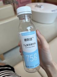 点击看大图 -广州和睦家医院·医学月子
