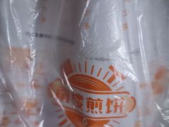 -南楼煎饼(南楼总店)