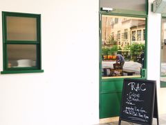 门面-RAC BAR(安福路店)